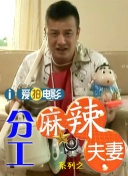 ,午夜性刺激免费看视频